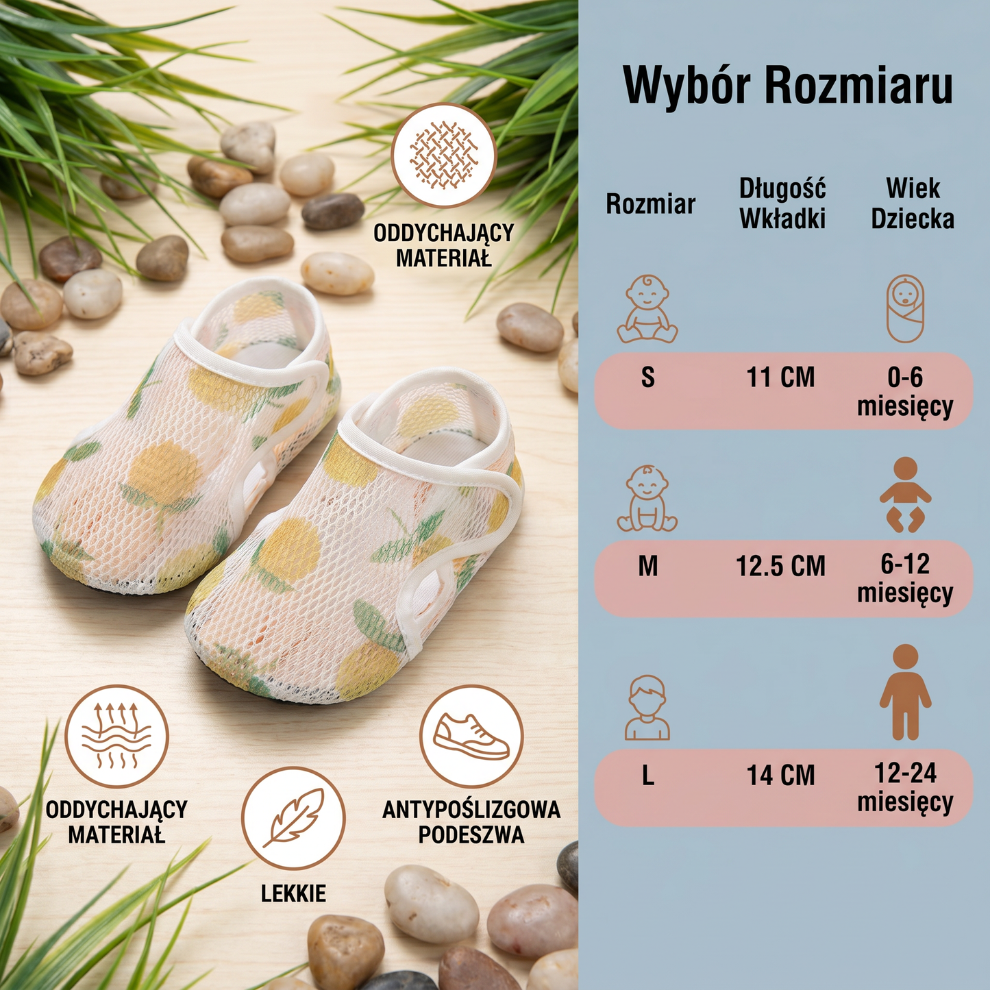 Letnie buty dziecięce z oddychającego materiału w owocowy wzór