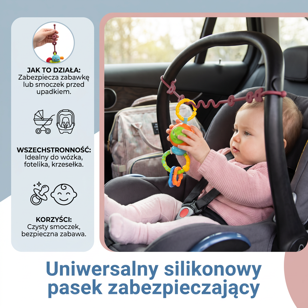 Uniwersalny silikonowy pasek zabezpieczający zabawki i smoczki przed upadkiem